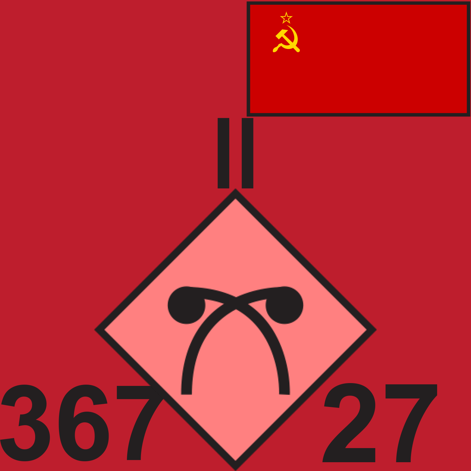 RED 367 CHEM BN 1989